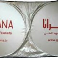 تولید آفتابگیر تبلیغاتی ماشین، آفتابگیر خودرو، آفتابگیر ماشین،تهران