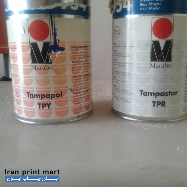 رنگ چاپ سیلک و تامپو مارابو ( آبی )