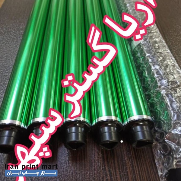 درام کونیکا ۴۵۲ رنگی AEG