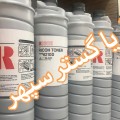 تونر ریکو ۶۲۱۰ (۱۱۰۰ گرم وزن خالص تونر )