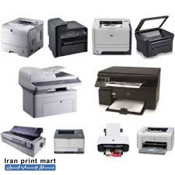 خرید و فروش انواع پرینتر استوک