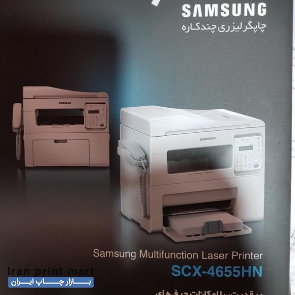 فروش پرینتر سامسونگ آکبند