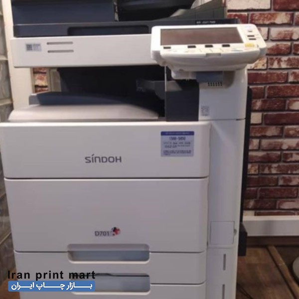 فروش فتوکپی رنگی کونیکا مینولتا SINDOH