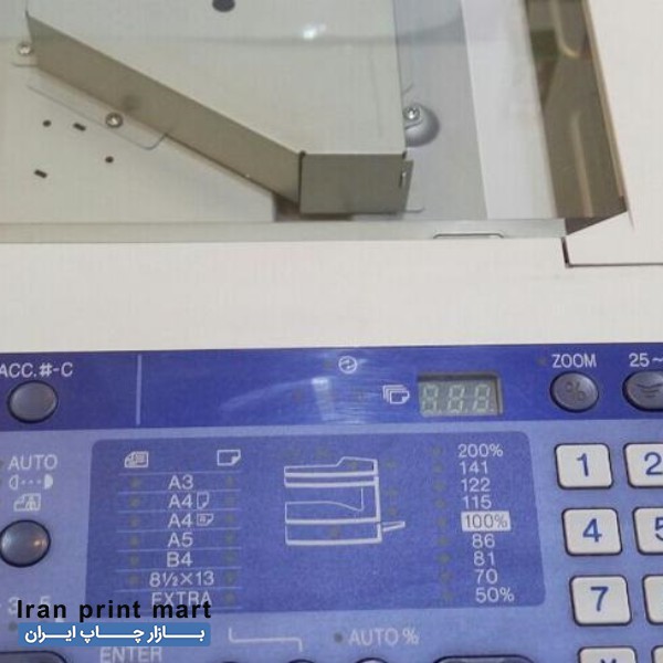 فروش فتوکپی شارپ 1118