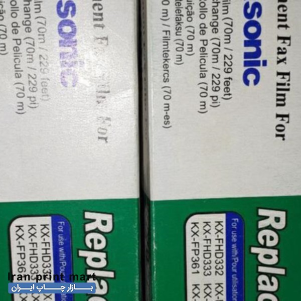 فروش رل فکس پاناسونیک