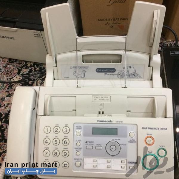 فروش دستگاه فکس مدلkx-FP701