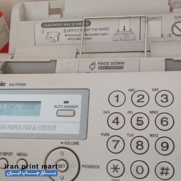 فروش تلفن فکس پاناسونیک