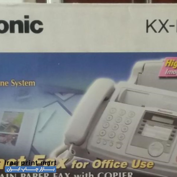 فروش  تلفن فکس پاناسونیک اصل ژاپن در حدنو