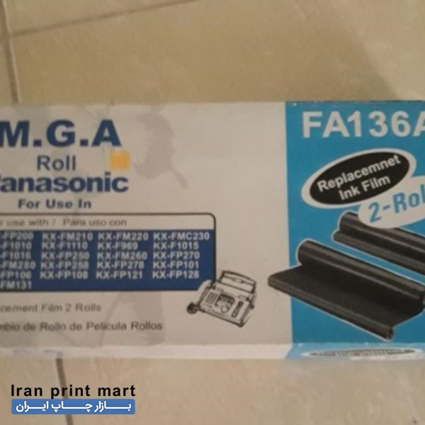 فروش رول فکس