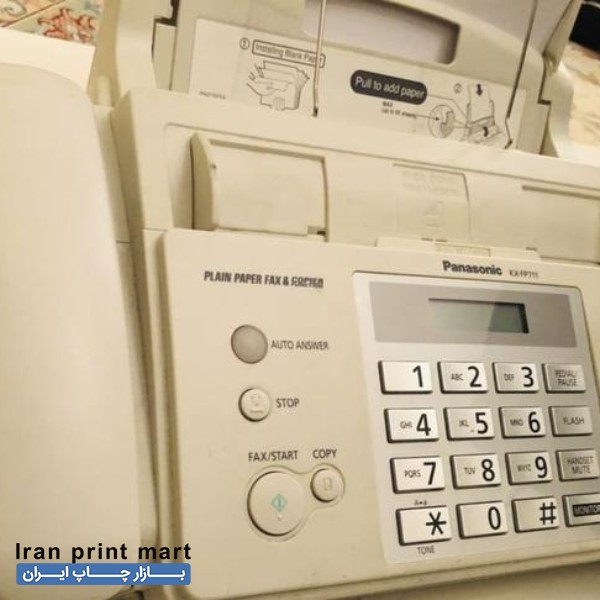 فروش فکس پاناسونیک نو