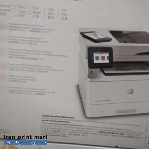 فروش پرینتر آکبند تک چسب