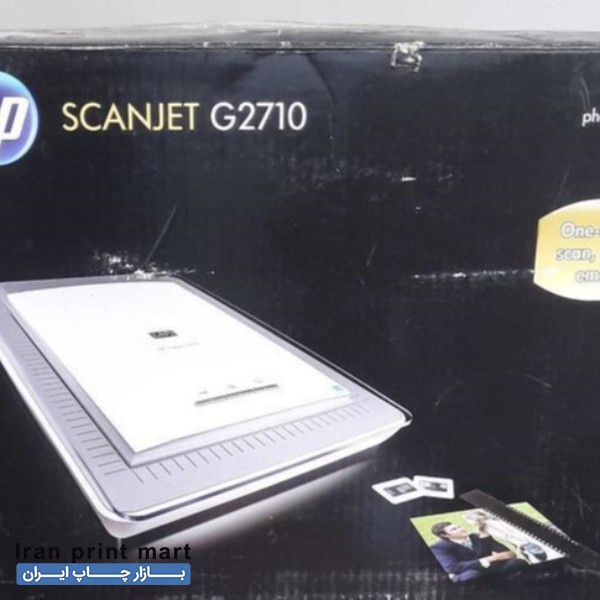 فروش اسکنر اچ پی HP Scanjet G2710