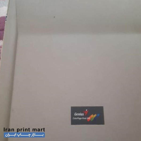 فروش پرینتر و اسکنر