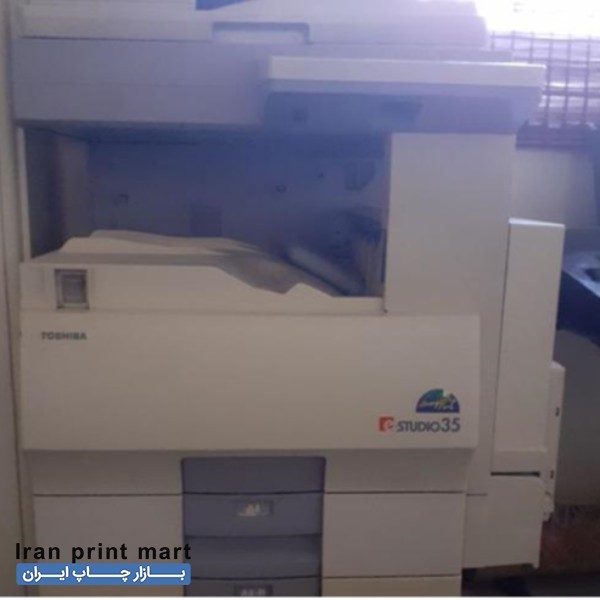 فروش دستگاه فتوکپی و پرینتر