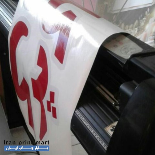 فروش کاترپلاتر و دستگاه ریسو