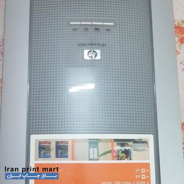 فروش اسکنر حرفه ای مدل hpscanjet4850 کرج