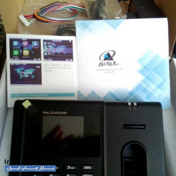 فروش دستگاه حضورغیاب اثر انگشت و کارت کرج