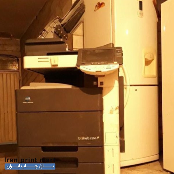فروش دستگاه فکس ، کپی و پرینت رنگی کونیکا c550 تهران