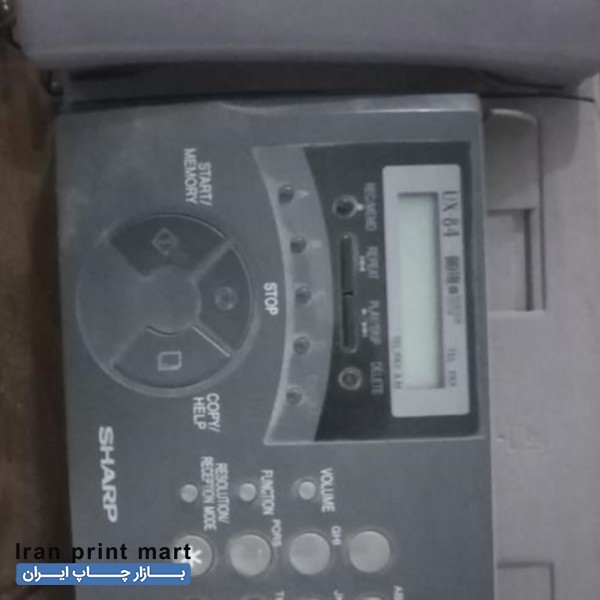 فروش دستگاه فکس شارپ آبادان