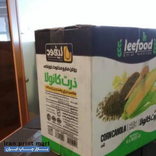 کارتن سازی و جعبه سازی مشهد