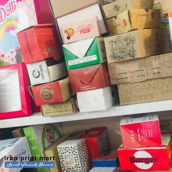 کارتن سازی و جعبه سازی (طراحی و چاپ انواع جعبه)تهران
