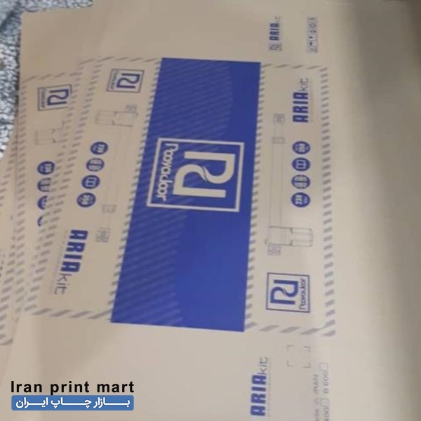 کارتن سازی و جعبه سازی تهران