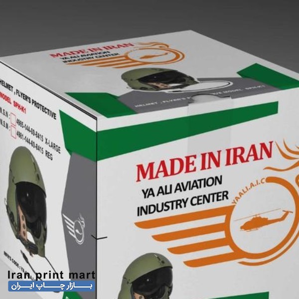 جعبه سازی و کارتن سازی اهواز