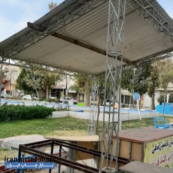 فروش تجهیزات اسپیس فریم بجنورد