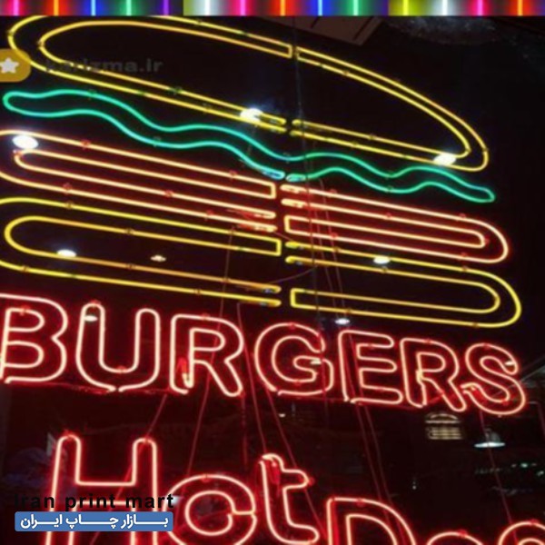 ساخت تابلوهای تبلیغاتی . تابلوسازی . تابلوساز تهران