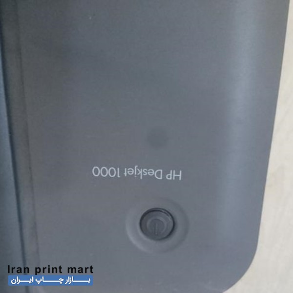 فروش پرینتر جوهر افشان hp تهران