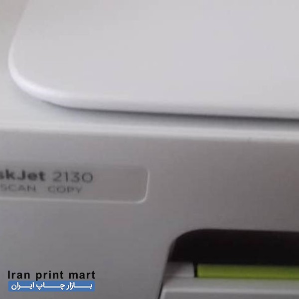 فروش پرینتر hp2130 تهران