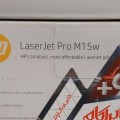 فروش پرینتر تک کاره وایرلس مدل 15w تهران