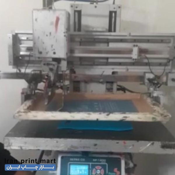 فروش دستگاه چاپ سیلک مدل sp1400 زنجان