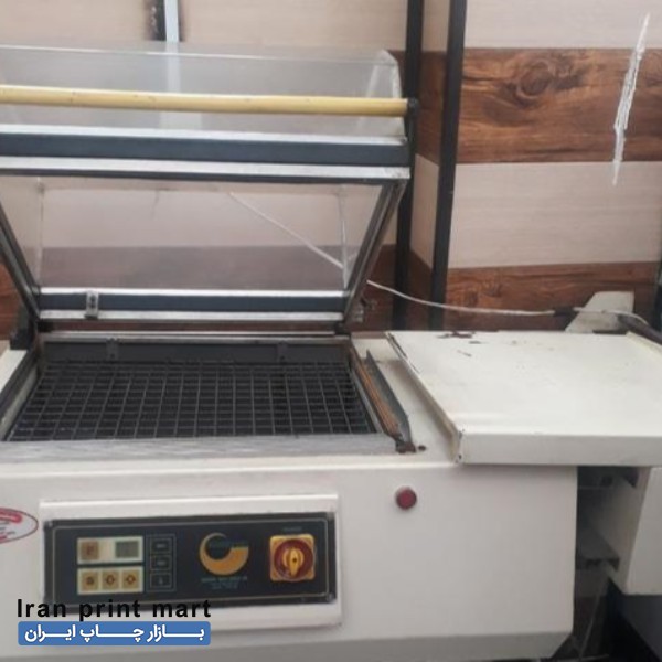 فروش دستگاه شیرینگ نادی پک شیراز