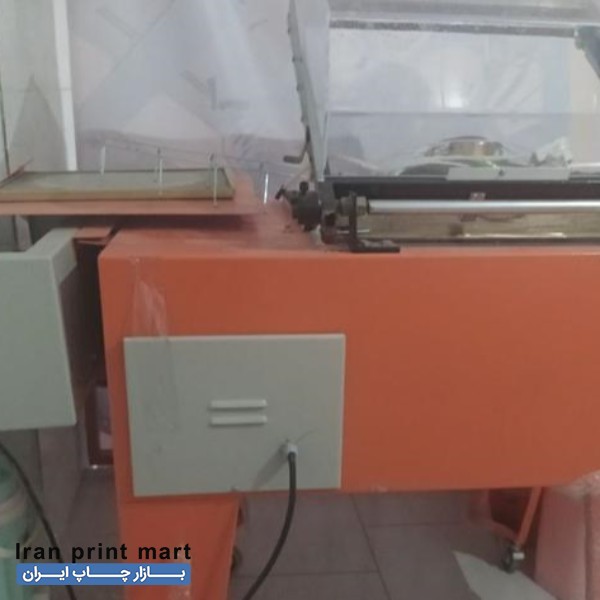 فروش دستگاه شیرینگ و دوخت اصفهان