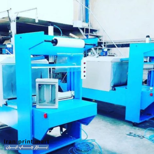 فروش دستگاه شیرینگ پک دوگانه سوز با شرایط قم