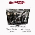 فروش تونر رنگی دستگاهای کونیکا مینولتا اصفهان