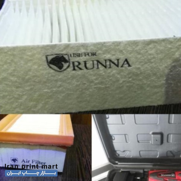 فروش تاریخ زن ( جت پرینتر دستی و صنعتی ) اصفهان