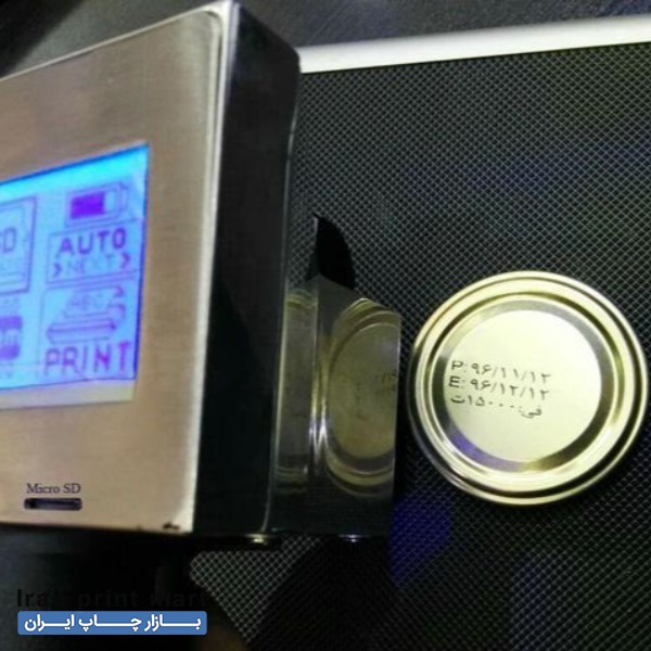 فروش انواع جت پرینتر و تاریخ زن قم