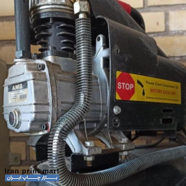 فروش دستگاه تاریخ زن اردبیل