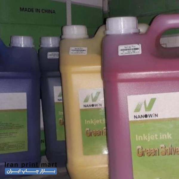 فروش بنر وفلکس خام ،ملزومات چاپ بنر تهران