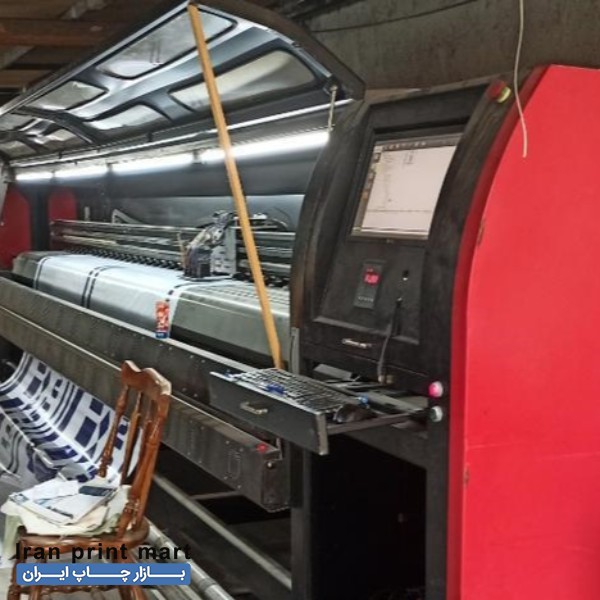 چاپ بنر ، فلکس و استیکر + حکاکی لیزری و برش cnc تهران