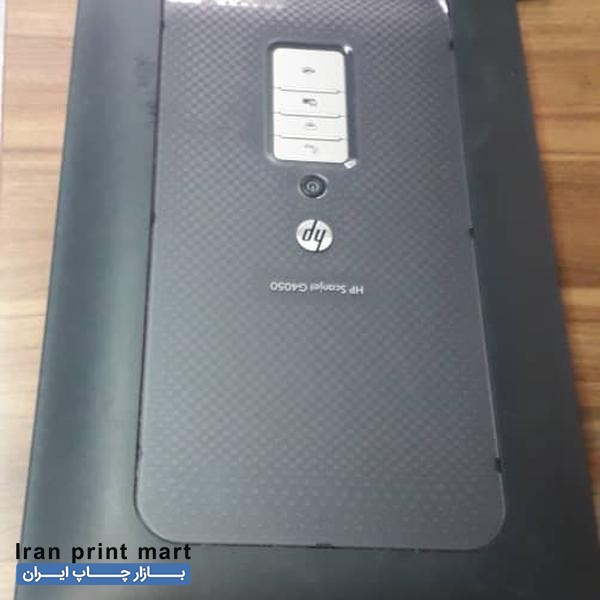 فروش اسکنر اچ پی HP ScanJet G4050 Scanner تهران
