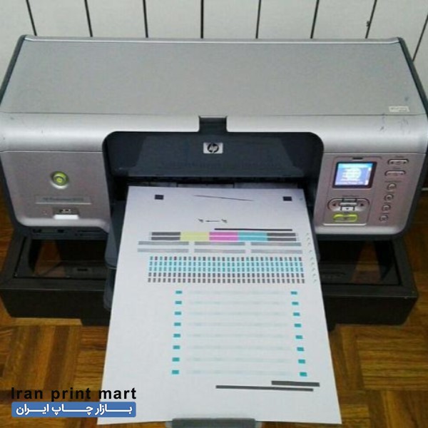 فروش  پرینتر جوهرافشان هhp8053 باتست چاپ تهران