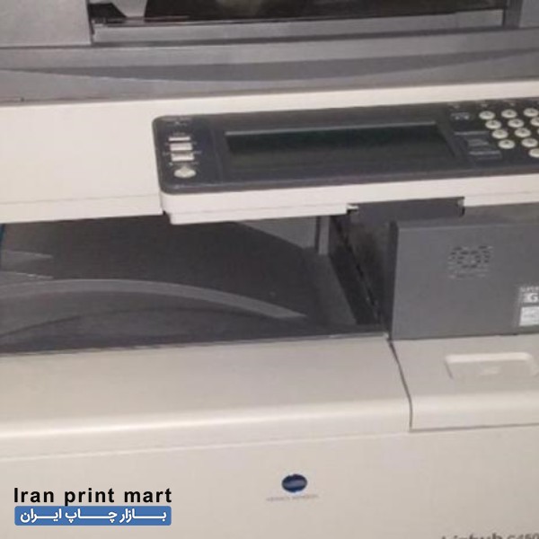 فروش دستگاه فتوکپی رنگی کونیکا ۴۵۰ اهواز