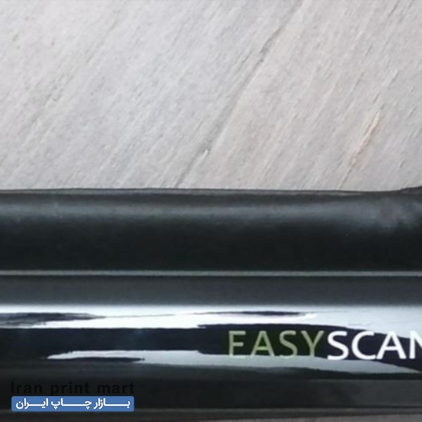 فروش اسکنر قابل حمل ایزی تهران