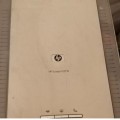 فروش اسکنر اچ پی HP G271 تهران