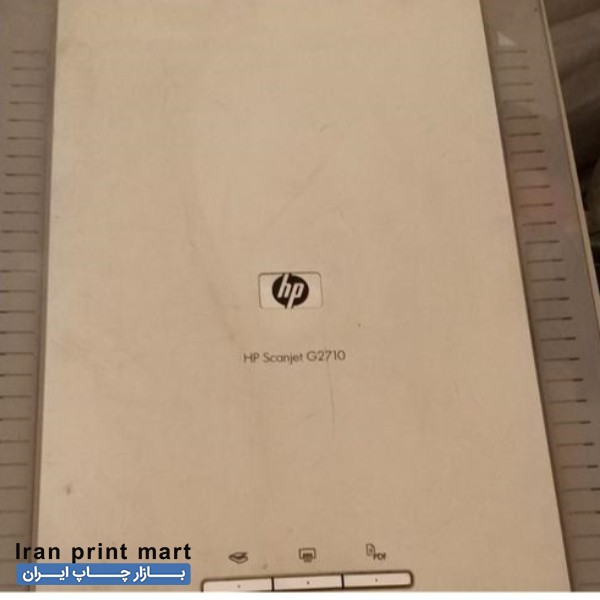 فروش اسکنر اچ پی HP G271 تهران