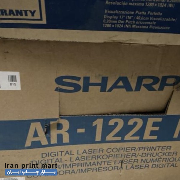 فروش فتوکپی سیاه سفیدپرینتر و اسکن شارپ