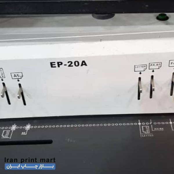 فروش دستگاه صحافی مارپیچ برقی EP-20 تهران
